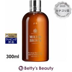 �����g���u���E�� ���`���[�W�u���b�N�y�b�p�[�o�X���V�����[�W�F��  300ml�{�f�B�\�[�v Molton Brown