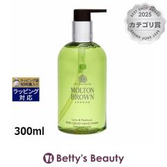 �����g���u���E�� ���C�����p�`���� �n���h�E�H�b�V�� �V�p�b�P�[�W 300ml�n���h�E�H�b�V�� Molton Brown