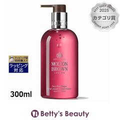 �����g���u���E�� �s���N�y�b�p�[�@�n���h�E�H�b�V��  300ml�n���h�E�H�b�V�� Molton Brown