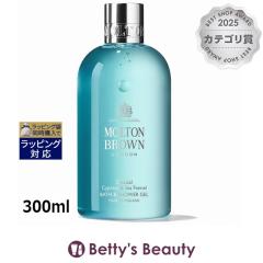 �����g���u���E�� �T�C�v���X���V�[�t�F���l�� �o�X���V�����[�W�F��  300ml�{�f�B�\�[�v Molton Brown