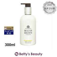 �����g���u���E�� O&B �{�f�B���[�V�����i�I�����W&�x���K���b�g�j  300ml�{�f�B���[�V���� Molton Brown