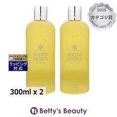 �����g���u���E�� �C���f�B�A���N���X �V�����v�[�iIC �V�����v�[�j ������2�Z�b�g 300ml x 2�V�����v�[ Molton Brown