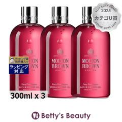 �����g���u���E�� �s���N�y�b�p�[ �o�X���V�����[�W�F�� ������3�Z�b�g 300ml x 3�{�f�B�\�[�v Molton Brown