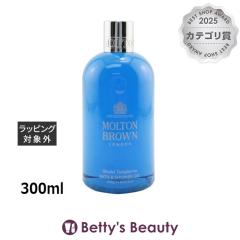 �����g���u���E�� �u���X�t�� �e���v���c���[ �o�X���V�����[  300ml�{�f�B�\�[�v Molton Brown�yS�z