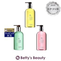 �����g���u���E�� �f���V���X ���o�[�u�����[�Y �n���h�E�H�b�V�� 300ml �V�p�b�P�[�W�ƃI�����W���x���K���b�g �n���h�E�H�b�V�� 300ml 