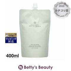 �����g���u���E�� �s���N�y�b�p�[ �o�X���V�����[�W�F�� ���t�B�� 400ml�{�f�B�\�[�v Molton Brown