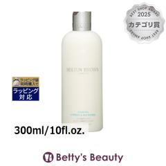 �����g���u���E�� �T�C�v���X���V�[�t�F���l�� �R���f�B�V���i�[  300ml/10fl.oz.�R���f�B�V���i�[ Molton Brown