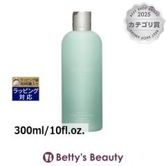 �����g���u���E�� �T�C�v���X���V�[�t�F���l�� �V�����v�[  300ml/10fl.oz.�V�����v�[ Molton Brown