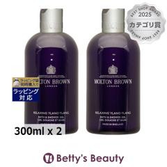 �����g���u���E�� �C�����C���� �{�f�B�E�H�b�V�� 2�Z�b�g 300ml x 2�{�f�B�\�[�v Molton Brown