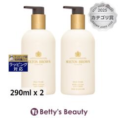 �����g���u���E�� �~���N���X�N �{�f�B���[�V����  290ml x 2���ϐ� Molton Brown
