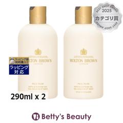 �����g���u���E�� �~���N���X�N �o�X���V�����[�W�F��  290ml x 2�{�f�B�\�[�v Molton Brown