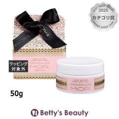 ���A ���g�����O�W���A���[�Y �{�f�B�[�o�^�[ �}�V���}��  50g�{�f�B�o�^�[ MOR