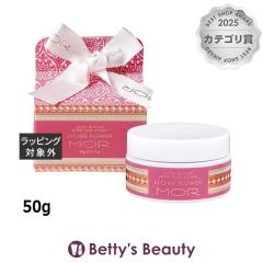 ���A ���g�����O�W���A���[�Y �{�f�B�[�o�^�[ ���C�`�[�t�����[  50g�{�f�B�o�^�[ MOR