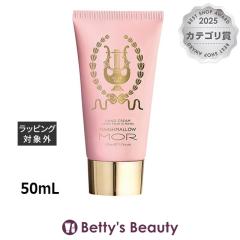 ���A ���g�����O�W���A���[�Y �n���h�N���[�� �}�V���}��  50mL�n���h�N���[�� MOR