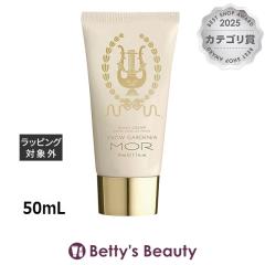 ���A ���g�����O�W���A���[�Y �n���h�N���[�� �X�m�[�K�[�f�j�A  50mL�n���h�N���[�� MOR