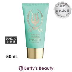 ���A ���g�����O�W���A���[�Y �n���h�N���[�� �{�w�~�A���u�[�P  50mL�n���h�N���[�� MOR