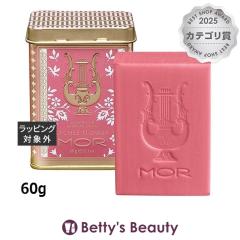 ���A ���g�����O�W���A���[�Y �v�`�\�[�v ���C�`�[�t�����[  60g�{�f�B�p�������� MOR