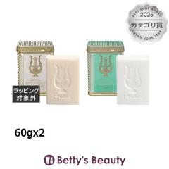 ���A ���g�� ���O�W���A���[�Y���g�����O�W���A���[�Y �v�`�\�[�v �Q��Z�b�g �X�m�[�K�[�f�j�A�{ �{�w�~�A���u�[�P  60gx2�{�f�B�p����