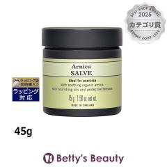 �j�[���Y���[�h�����f�B�[�Y �V�����_�[ �����[�t �T���u  45g�{�f�B�N���[�� NEALS YARD REMEDIES