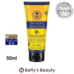 �j�[���Y���[�h�����f�B�[�Y �r�[���u���[ �n���h�N���[��  50ml�n���h�N���[�� NEALS YARD REMEDIES