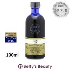 �j�[���Y���[�h�����f�B�[�Y �z�z�o�I�C��  100ml�t�F�C�X�I�C�� NEALS YARD REMEDIES