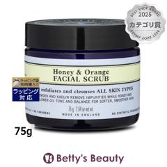 �j�[���Y���[�h�����f�B�[�Y �n�j�[���I�����W�X�N���u  75g�S�}�[�W���E�s�[�����O NEALS YARD REMEDIES