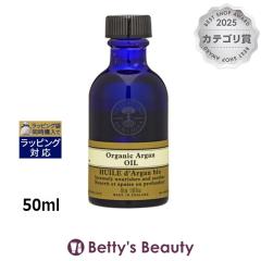 �j�[���Y���[�h�����f�B�[�Y �I�[�K�j�b�N �A���K���I�C��  50ml�t�F�C�X�I�C�� NEALS YARD REMEDIES