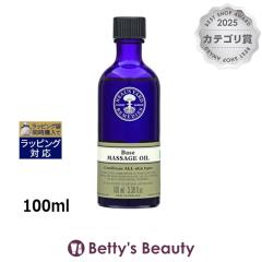 �j�[���Y���[�h�����f�B�[�Y �x�[�X�}�b�T�[�W�I�C��  100ml�{�f�B�I�C�� NEALS YARD REMEDIES