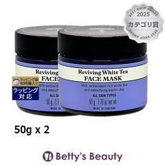 �j�[���Y���[�h�����f�B�[�Y �z���C�g�e�B�t�F�C�V�����}�X�N ������2�Z�b�g 50g x 2�􂢗����p�b�N�E�}�X�N NEALS YARD REMEDIES