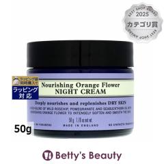 �j�[���Y���[�h�����f�B�[�Y �i���b�V���O �I�����W�t�����[ �i�C�g�N���[��  50g�i�C�g�N���[�� NEALS YARD REMEDIES