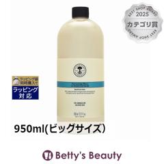 �j�[���Y���[�h�����f�B�[�Y ���[�Y�R���f�B�V���i�[  950ml(�r�b�O�T�C�Y�j�R���f�B�V���i�[ NEALS YARD REMEDIES