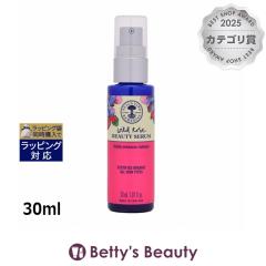 �j�[���Y���[�h�����f�B�[�Y ���C���h���[�Y�r���[�e�B�Z���� �V�p�b�P�[�W 30ml���e�t NEALS YARD REMEDIES