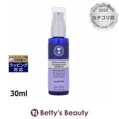 �j�[���Y���[�h�����f�B�[�Y �t�����L���Z���X �t�F�C�V���� �Z���� �y�V�p�b�P�[�W�z 30ml���e�t NEALS YARD REMEDIES