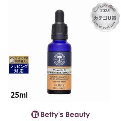 �j�[���Y���[�h�����f�B�[�Y �r�^�~��C �u���C�g�j���O �u�[�X�^�[  25ml�u�[�X�^�[ NEALS YARD REMEDIES