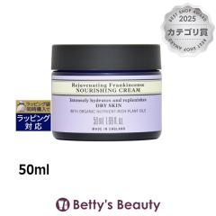 �j�[���Y���[�h�����f�B�[�Y �t�����L���Z���X �i���V���O�N���[��  50ml�f�C�N���[�� NEALS YARD REMEDIES