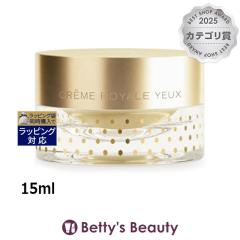 �I�����[�k �N���[�������C���� �A�C  15ml�A�C�P�A Orlane