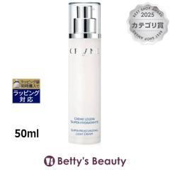�I�����[�k ���W�F�N���[�� �C�h���^���e  50ml�f�C�N���[�� Orlane