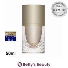 �I�����[�k �N���[�������C����  50ml�i�C�g�N���[�� Orlane