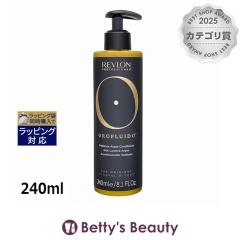 ���u���� �I���t���C�h AR �R���f�B�V���i�[  240ml�R���f�B�V���i�[ Revlon