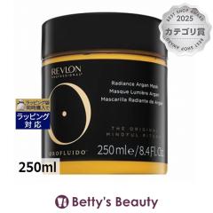 ���u���� ���f�B�A���X �A���K�� �}�X�N  250ml�w�A�}�X�N/�p�b�N Revlon
