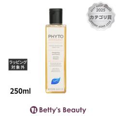 �t�B�g �t�B�g�f�B�t���U���g �V�����v�[  250ml�V�����v�[ Phyto�yS�z