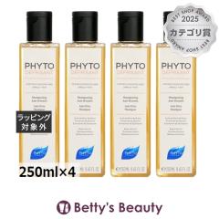 �t�B�g �t�B�g�f�B�t���U���g �V�����v�[ �y�����I�z4�Z�b�g 250ml�~4�V�����v�[ Phyto�yS�z