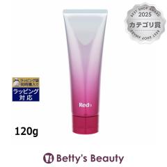 �|�[�� RED B.A �g���[�g�����g�N�����W���O  120g�N�����W���O�N���[�� Pola