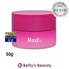 �|�[�� Red B�DA �}���`�R���Z���g���[�g  50g�i�C�g�N���[�� Pola