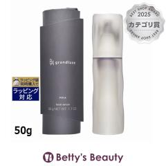 �|�[�� �O�������O�[ IV  50g���e�t Pola