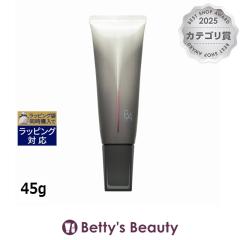 �|�[�� B�DA ���C�g �Z���N�^�[ N  45g�f�C�N���[�� Pola