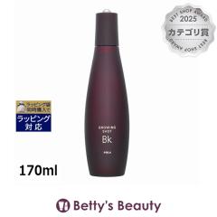 �|�[�� �O���[�C���O�V���b�g BK�w�A���e�t  170ml�w�A�G�b�Z���X Pola