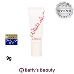 �|�[�� �z���C�g�V���b�g�Z���� UV  9g���e�t Pola