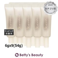 �|�[�� �O�������O�[ IV  6gx9(54g)���e�t Pola �܂Ƃߔ���