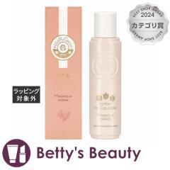 ���W�F�K�� �G�N�X�g���h �R���� �}�O�m���A �V�F���[  30���������i���f�B�[�X�j Roger & Gallet